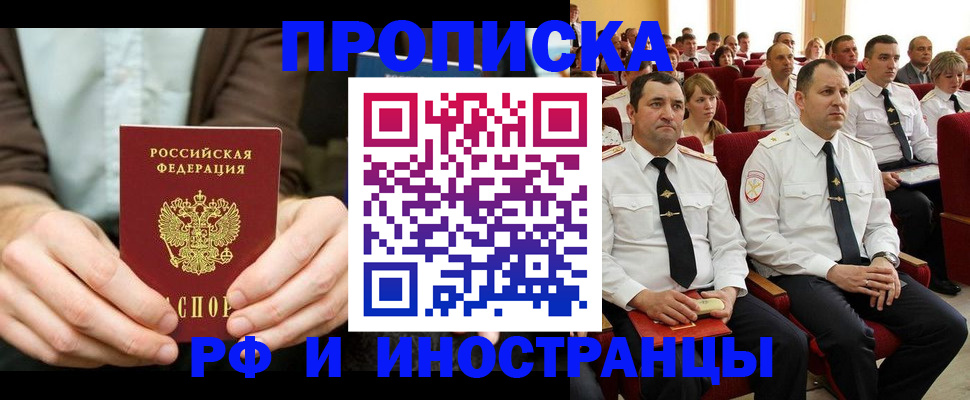 форма 3 в Салавате